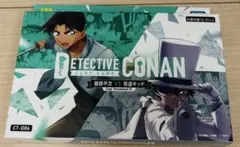 名探偵コナンTCG Case-ThemeDeck 01 服部平次VS怪盗キッド