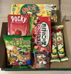 【お菓子詰め合わせ】子供のおやつや職場の休憩時間に♪おやつセットのサムネイル