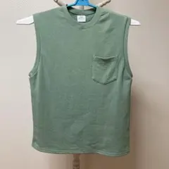 Item thumbnail for item 60639e28-0d9c-4f48-a1ab-84c4f9f3ed74