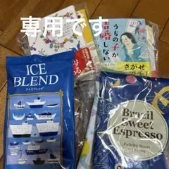 Item thumbnail for item ea63e347-5e90-4cba-9645-ed369852eea3