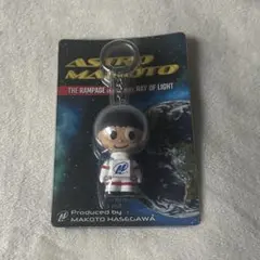 長谷川慎 メンプロ ASTROMAKOTO