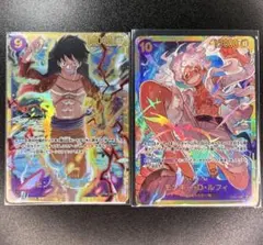 kncard81-4348 モンキー・D・ルフィ OP05-119 2枚セット - メルカリ