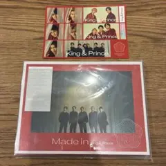King & Prince 4thアルバム Made in