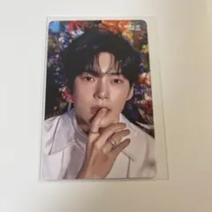 ソンハンビン ハンビン タワレコ特典 ゆらゆら