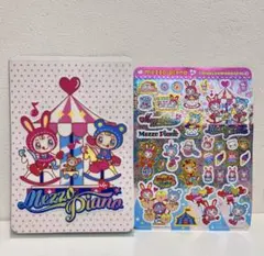 mezzo piano クリアファイル　キラキラシールセット