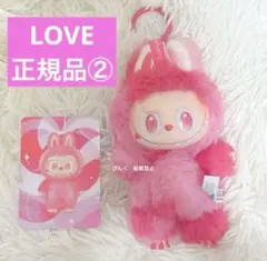 新品未使用 正規品 ラブブ エナジー シークレット 2025年最新】POPMart labubu シークレットの人気アイテム - メルカリ