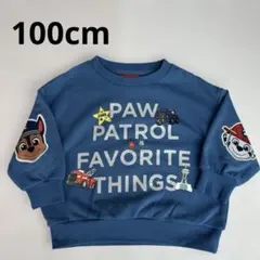 パウパトロール トレーナー ブルー キッズ 100cmのサムネイル