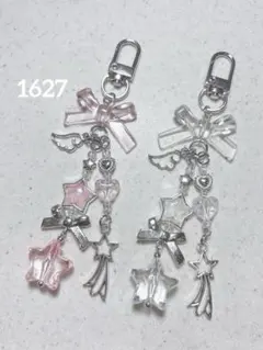 ビーズキーホルダー ピンク クリア 星 韓国 y2k コレクトブック 2点