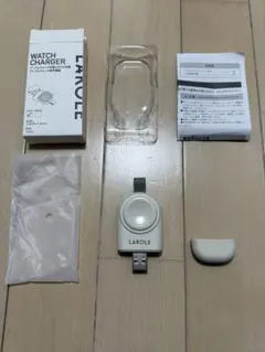 LAKOLE Watch Cherger