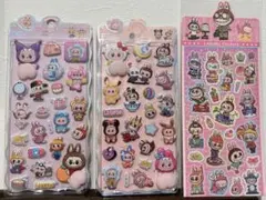 おしりシールセット