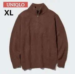 完売品《XL》UNIQLO スフレヤーン　ハーフジップセーター　ブラウン