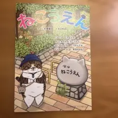 Item thumbnail for item 5714fa63-aeff-42b2-954a-023de4d852c8