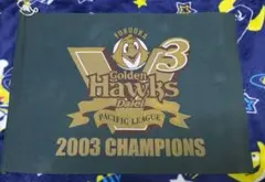 レア福岡ダイエーホークスミニフラッグ