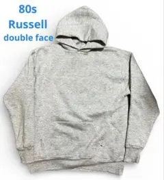 80s Russell usa製　ダブルフェイス　フーディー　パーカー グレー