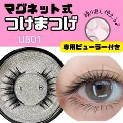 Item thumbnail for item f14ed96b-d1bc-4baf-936a-3489d1892939