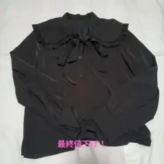 ブラウス 黒