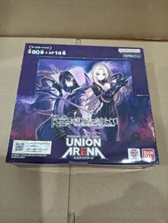 UNION ARENA 転生したらスライムだった件 Vol.2 未開封BOX - メルカリ