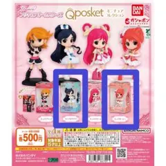 Item thumbnail for item 7ad8bd72-0870-4c60-8c75-7de68b02c1f6