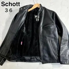 2026年最新】ショット シングル レザー ボアの人気アイテム - メルカリ