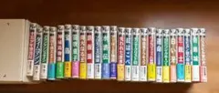 江戸川乱歩全集 ポプラ社 希少 レア 絶版 全43冊 一部欠品 - メルカリ