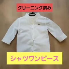 【着用2回】GAP　ワンピース　ベビー