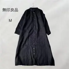 無印良品 リネン 洗いざらし長袖シャツワンピース羽織り 麻 100% ワンピース