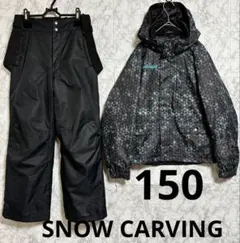 2025年最新】SNOW CARVING ウィンタースポーツの人気アイテム - メルカリ