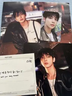 FREEFALL TXT テヒョン