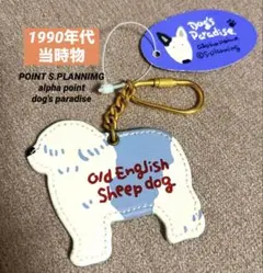 2025年最新】オールド イングリッシュ シープドッグの人気アイテム