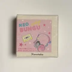 Item thumbnail for item 0ff92a16-81ec-485c-b305-938f27246fef