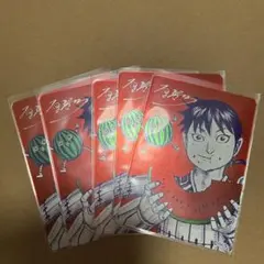 即日匿名発送】ナツコミ 2026 メタキラカード キングダム 5枚 - メルカリ