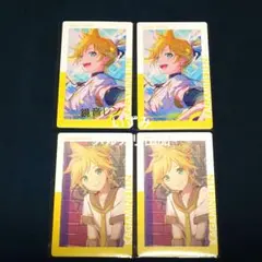 プロセカ エピカ 鏡音レン