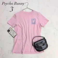 サイコバニー/Tシャツ/ロゴワンポイント/ピマコットン/Mサイズ/半袖のサムネイル