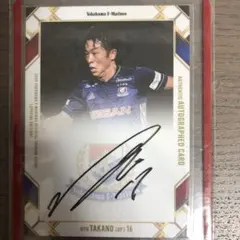 Item thumbnail for item 9262cbe6-8581-45fd-b849-8b3cecfe8d9d