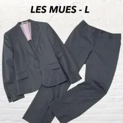美品 アオキ LES MUES レミュー セットアップ L グレー ストライプのサムネイル