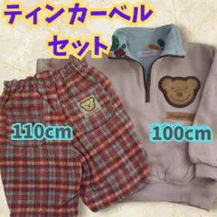 ティンカーベル子供服☆トレーナー100cm＆ハーフパンツ110cmのセット