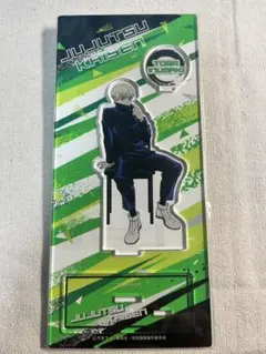 呪術廻戦　狗巻棘　椅子　アクリルスタンド アニメイト ムービック