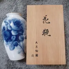 2025年最新】大倉陶園花瓶の人気アイテム - メルカリ