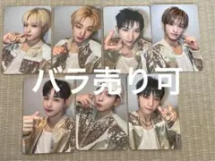NEXZ 日本サウェ コンプセット【匿名配送】【新品、未使用】 - メルカリ