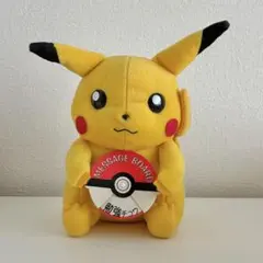 ポケモンセンタートウホク限定 がんばリボン ピカチュウ ぬいぐるみ