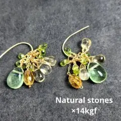 14kgf ☆オリジナルフックと天然石のチャームセット③