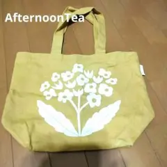 最終　新品　アフタヌーンティー 　トートバッグ 　花柄　AfternoonTea