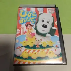 いちご様 リクエスト 2点 まとめ商品