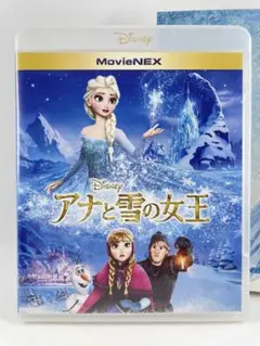 Disney アナと雪の女王 純正ケースとBlu-Rayのみ
