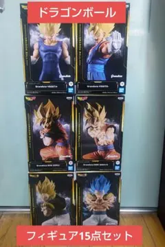 ドラゴンボール プライズフィギュア 15点セットまとめ売り