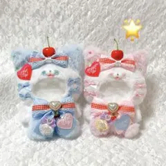 セール 着ぐるみ ねこ おすわり ぬい服 12cm マスコット ちびぐるみ 44