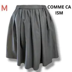 COMME CA ISMミニタックフレアスカートM紺ネイビーグレー春夏コムサ