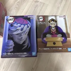 鬼滅の刃 童磨 hyokofig フィグライフ