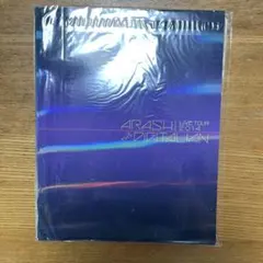 嵐LIVE TOUR 2014 THE DIGITALIAN パンフレット