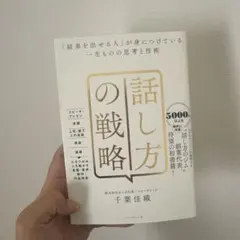 Item thumbnail for item b82d16ac-7a38-4702-879b-4efcd898da89